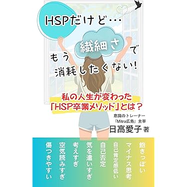 Amazon.co.jp 最新リリース: 本・書誌学 の新着ランキングです。
